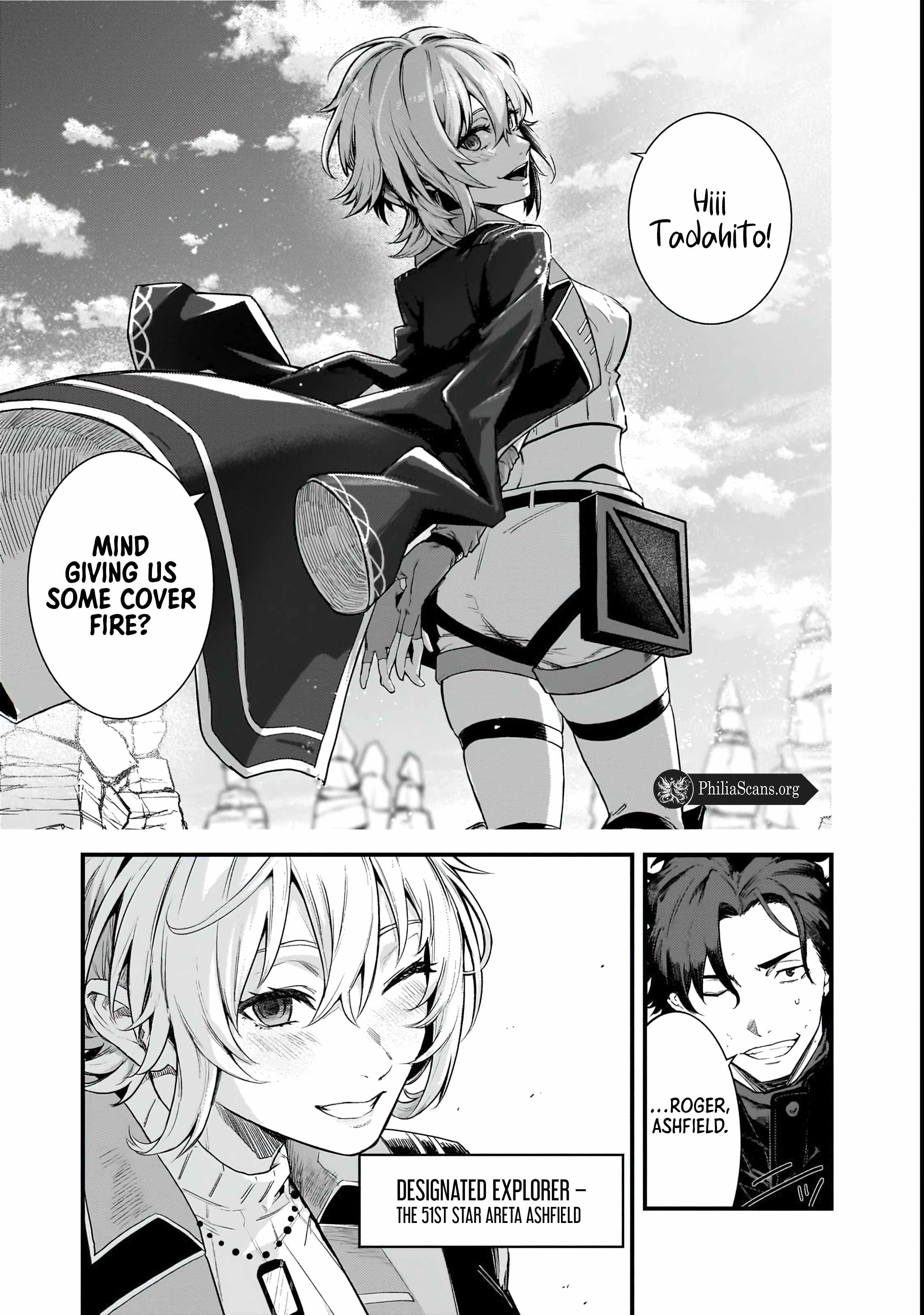 An Ordinary Guy's Crazy Modern Dungeon Survival! Chapter 1 39